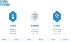 如何在苹果版设备上下载